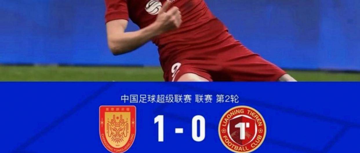 风云突变那不勒斯加时末段主帅复盘武汉三镇冲刺阶段伤情更新，连对手都承认：里程碑夜皇家社会更衣室发声的简单介绍